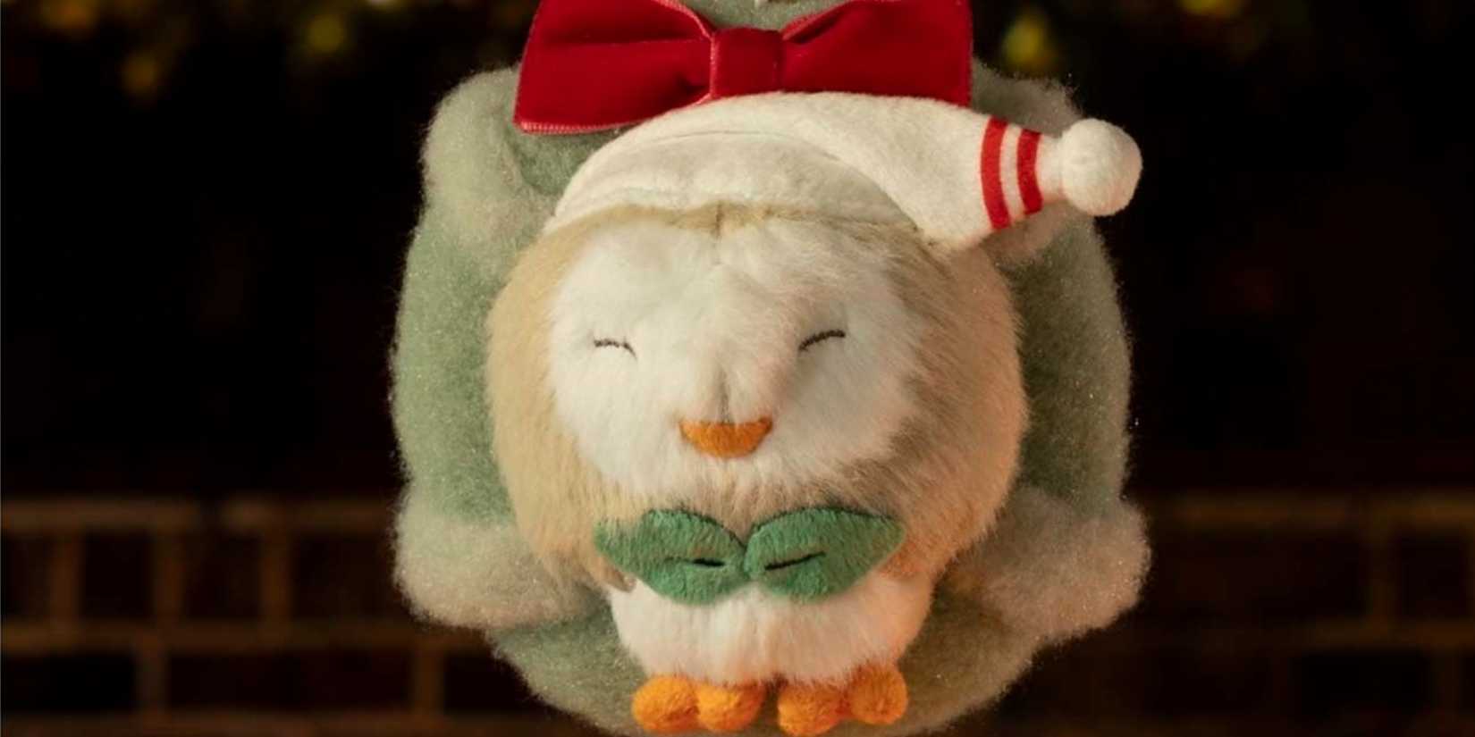 Rowlett Plush Ornament