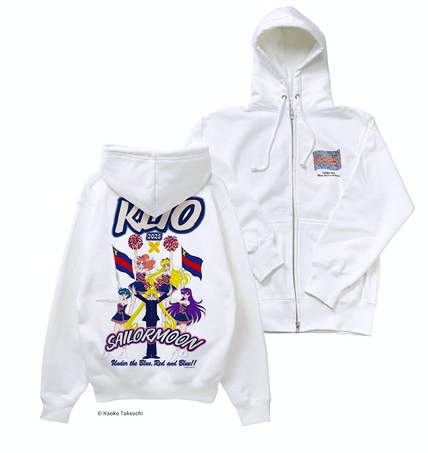 Sailor Moon Cheerleader Hoodie
