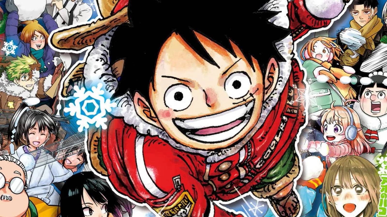 Shonen Jump Manga Cover
