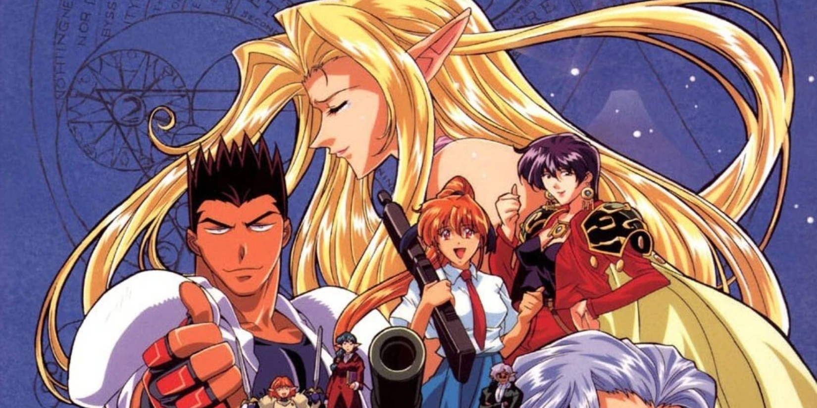 Those Who Hunt Elves (1996) anime image