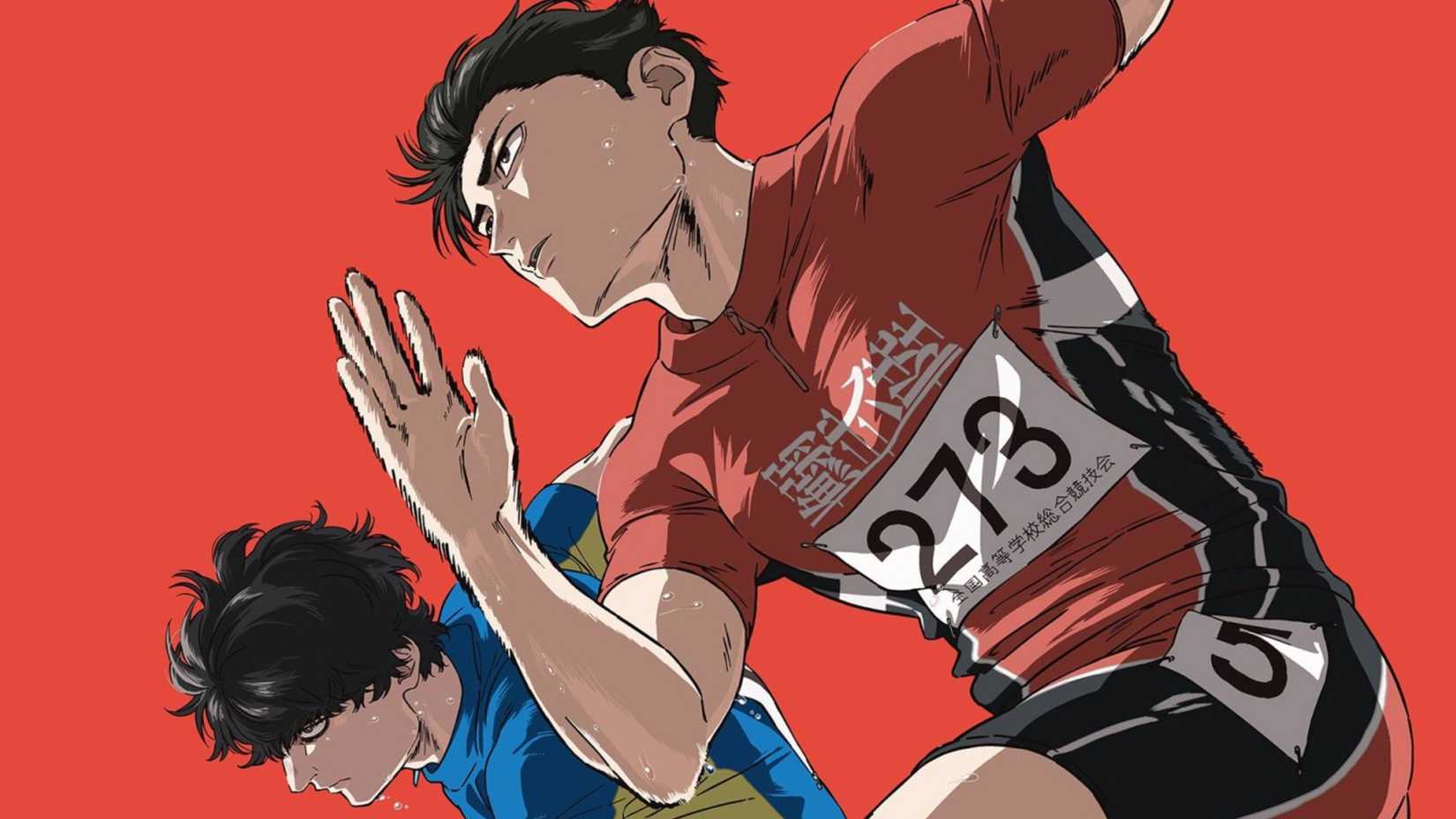 100 METERS Movie Poster