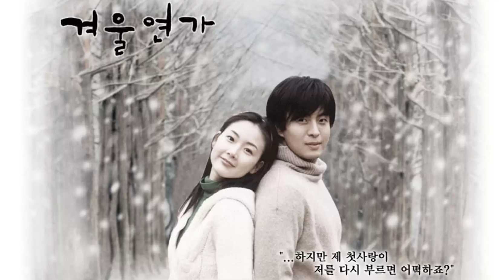 10 Classic Romance K-Dramas Better Than Anything Modern
