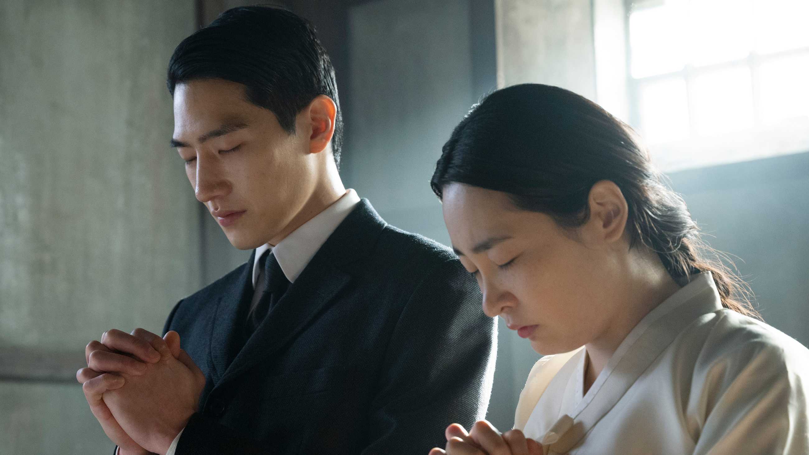 Pachinko da Apple TV