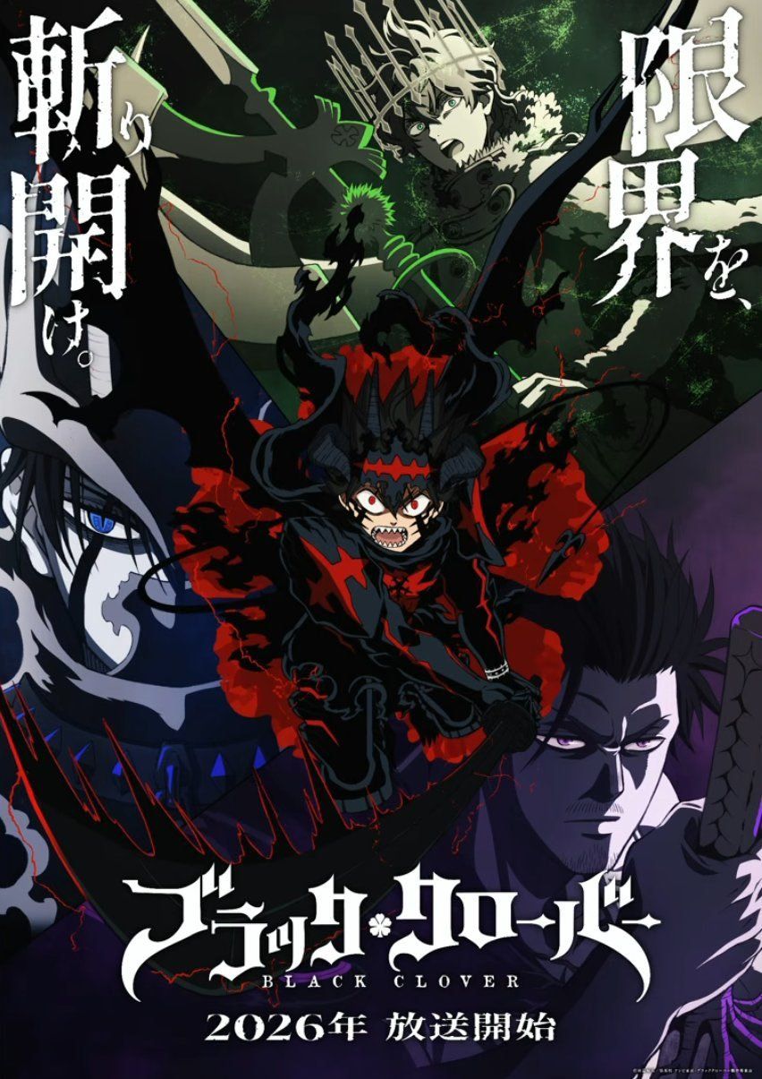 Poster stagione 2 di Black Clover