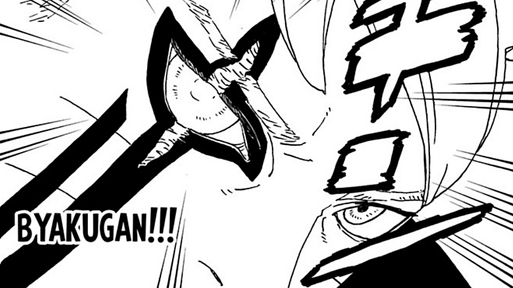 Boruto Byakugan in Two Blue Vortex chapter #29