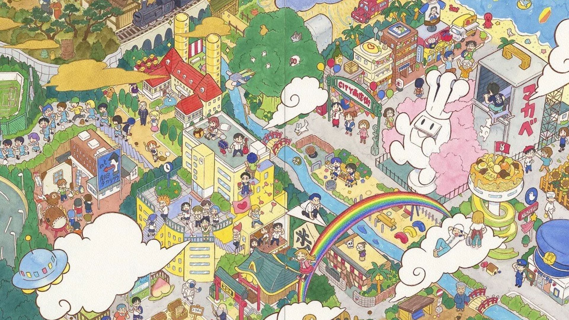 Kyoto Animation Co-Founder President & CEO Hideaki Hatta Dies at 76