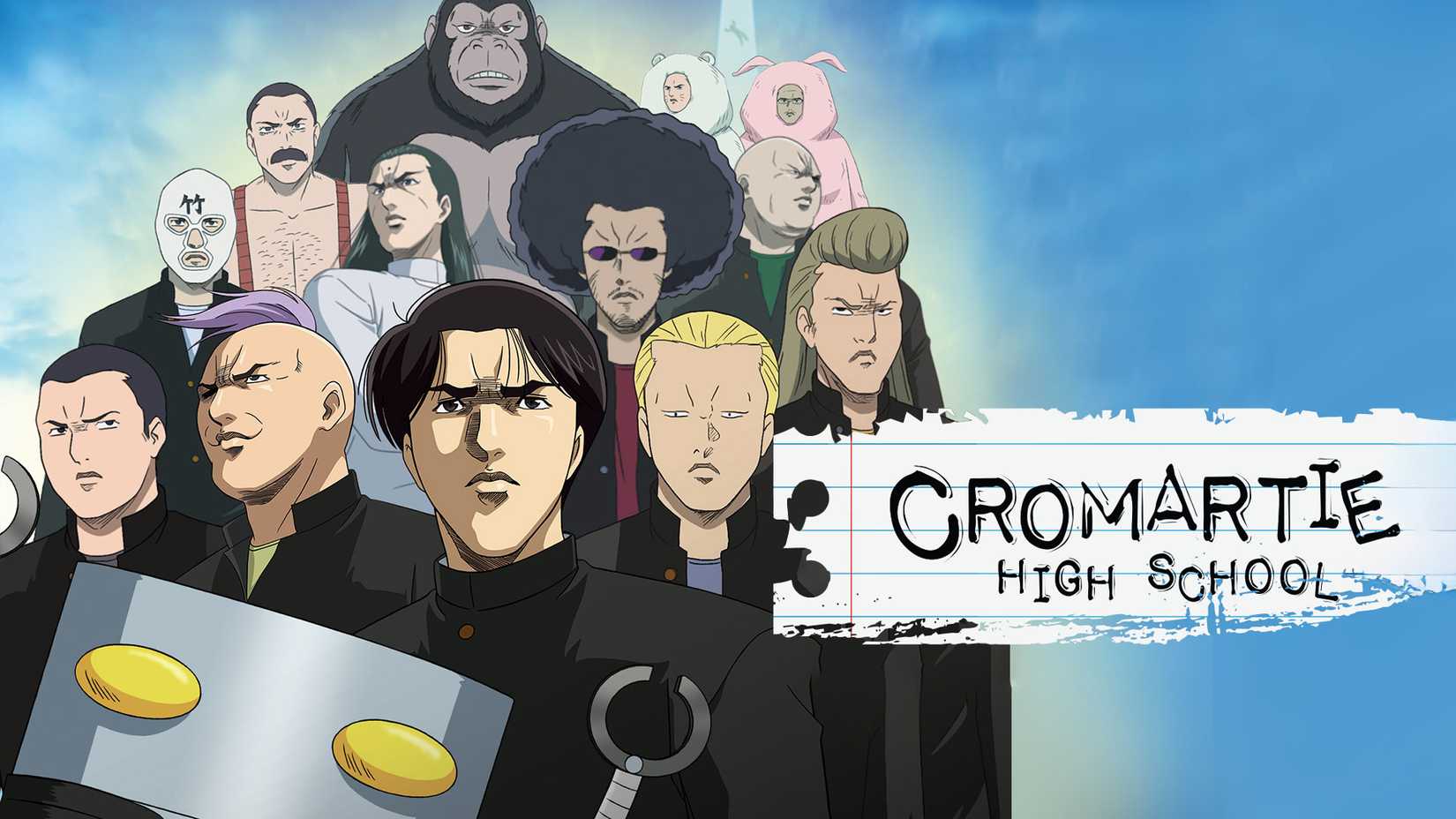 Cromartie High School main visual