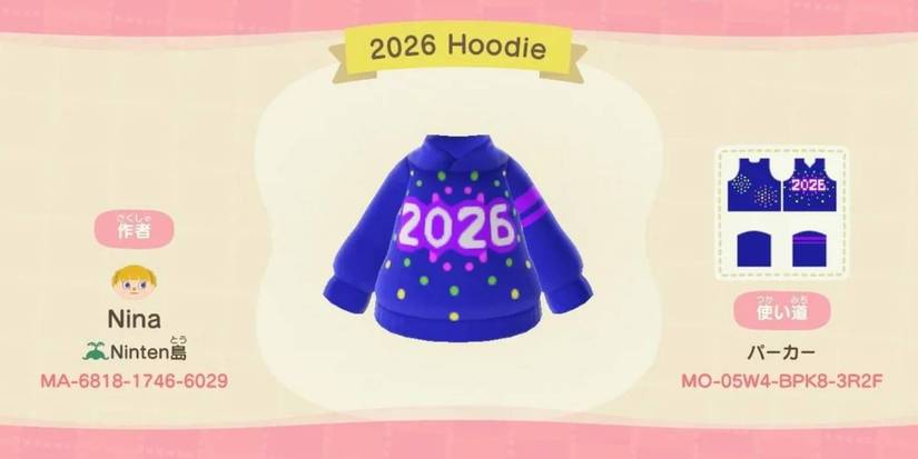 Animal Crossing New Horizons 2026 Hoodie freebie custom design with code