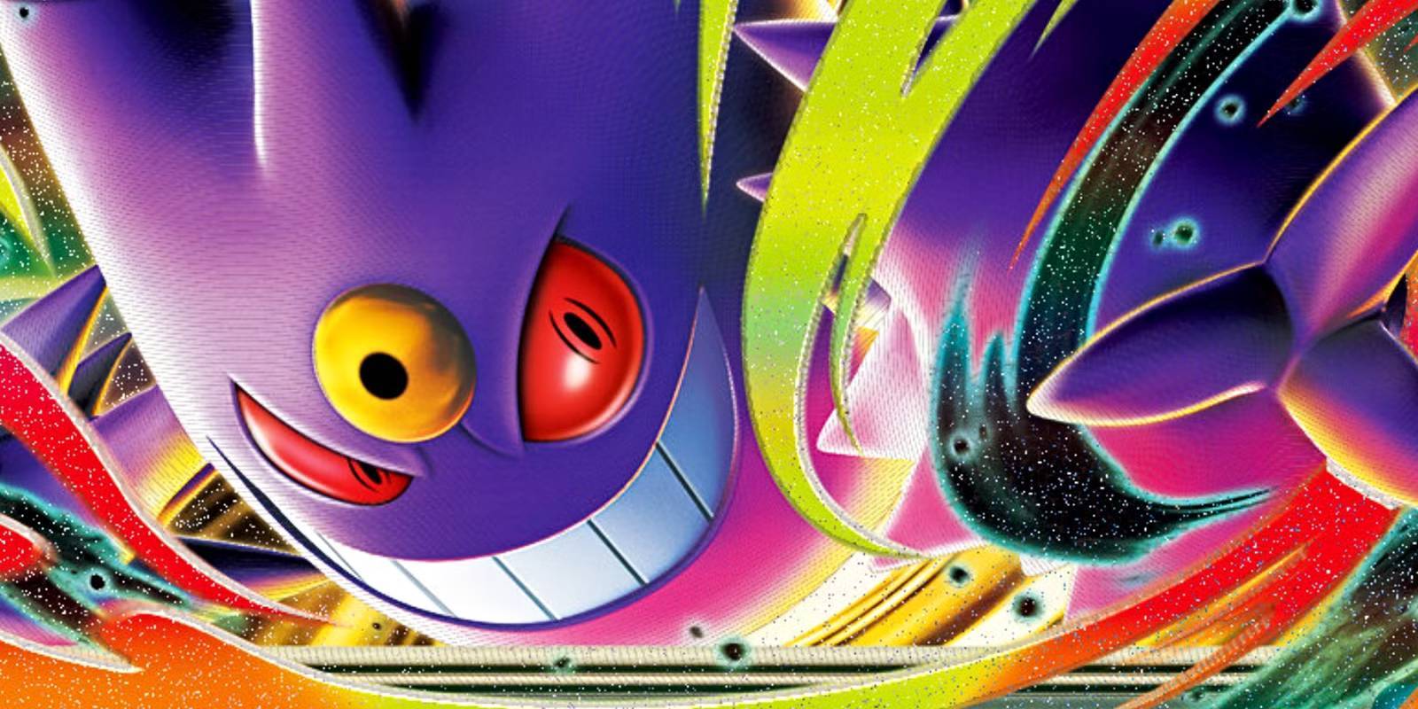 Pokémon TCG Mega Gengar from Mega Dream ex set
