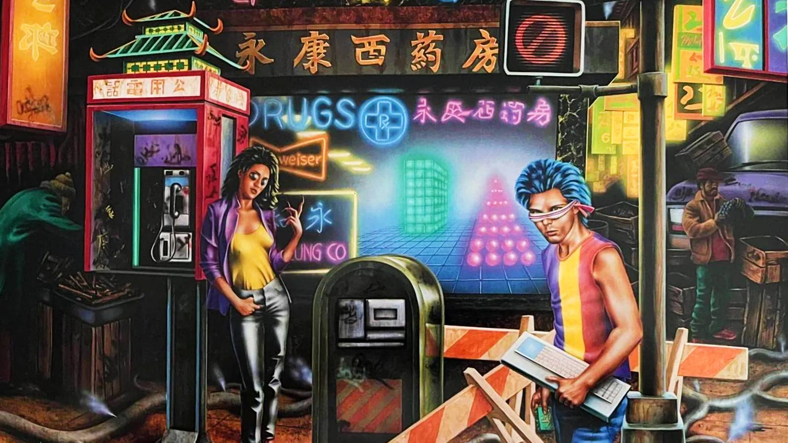 Neuromancer limited print dust jacket image