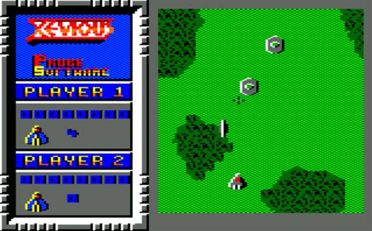 Xevious screenshot