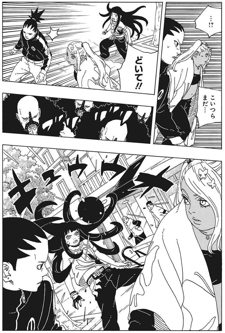 8 New Boruto Jutsu So Strong, They're Beyond God Tier 5 Boruto Two Blue Vortex chapter 30 preview