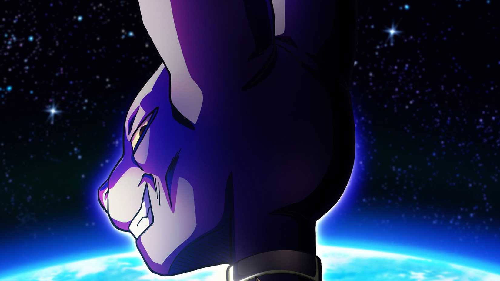 Dragon Ball Super Beerus Poster Announcement