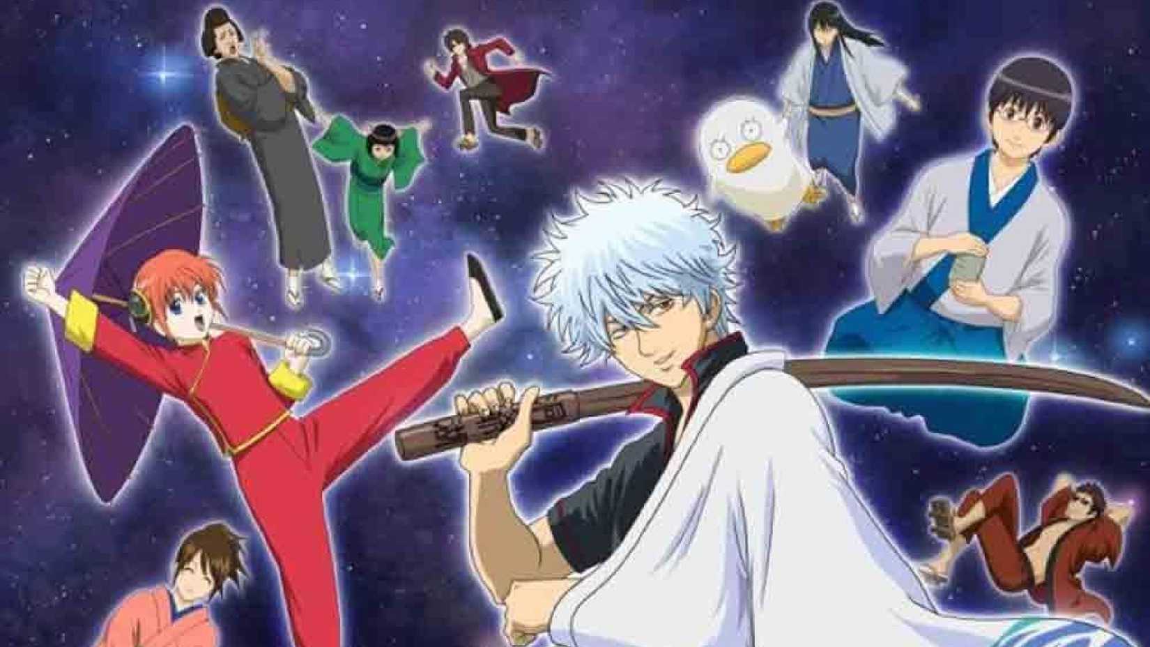 Gintama Anime Poster