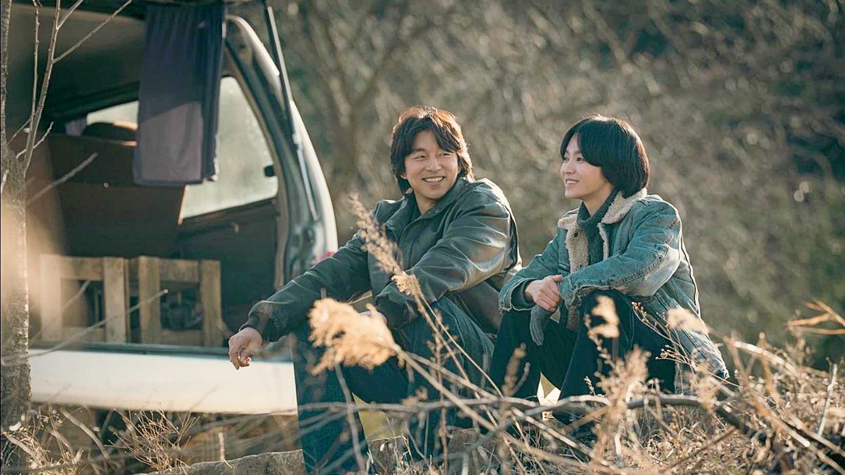 Gong Yoo und Song Hye-kyo im Tantara