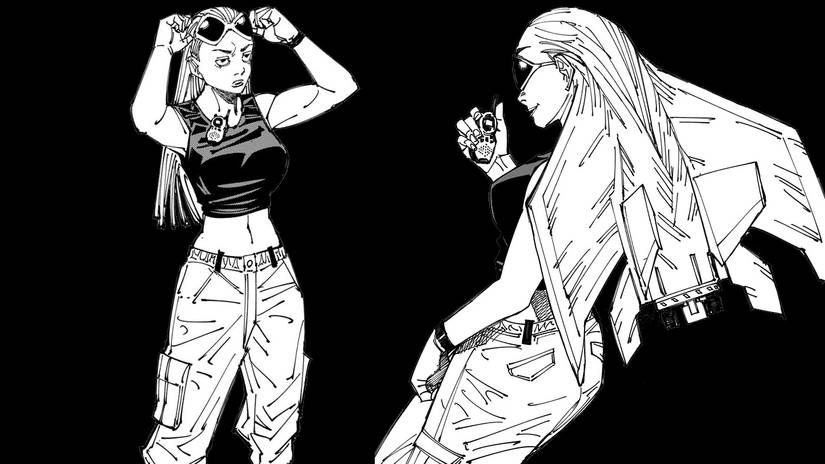 Hanyu Jujutsu Kaisen