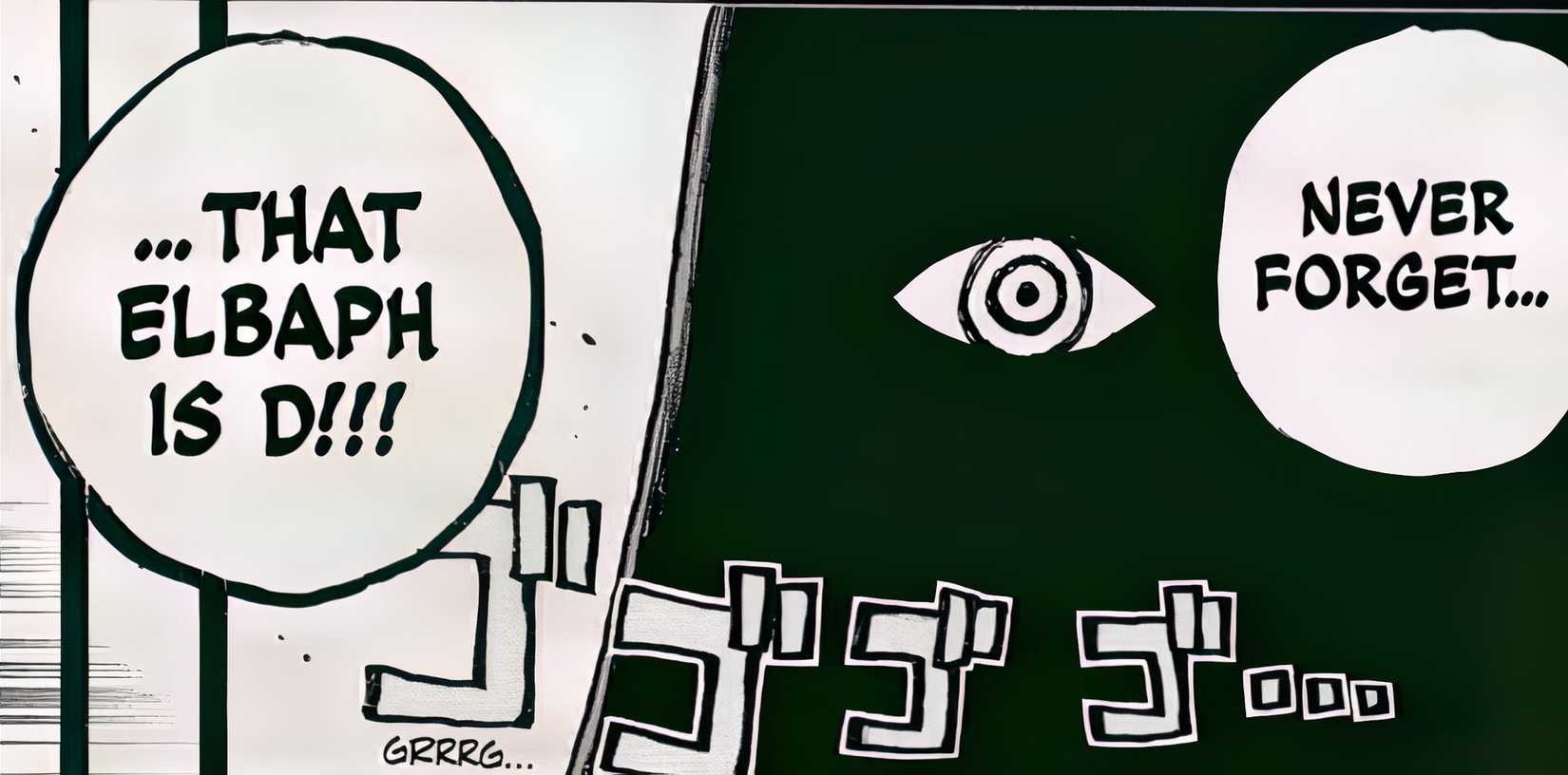 Imu révèle qu'Elbaph est D dans One Piece