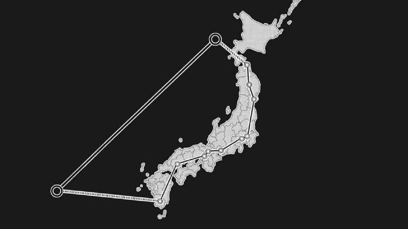 Carte des colonies de gibier d'abattage du Japon dans Jujutsu Kaisen
