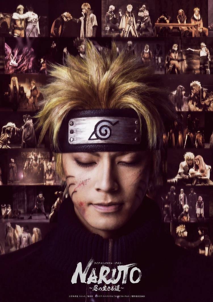 Live Spectacle Naruto The Shinobi Way Of Life poster