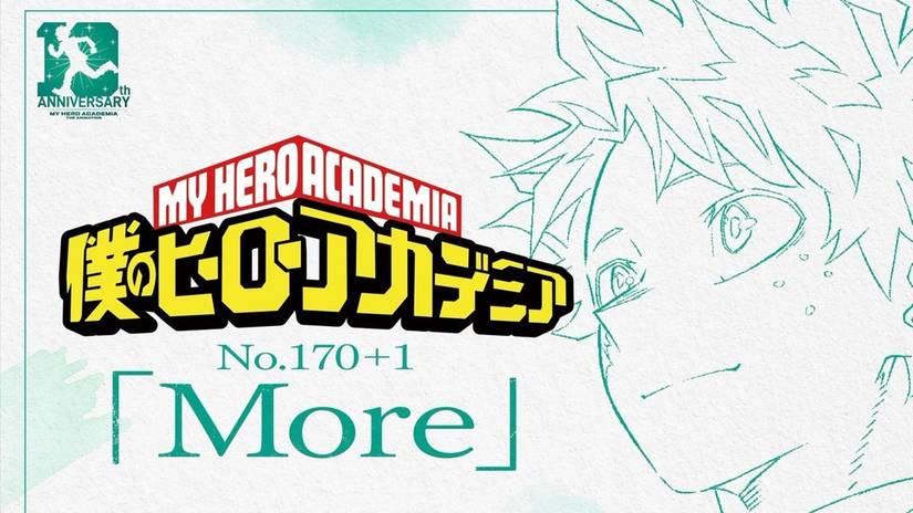 Main Visual of My Hero Academia's final episode More