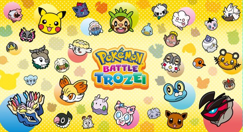 Pokémon Torzei! cover image