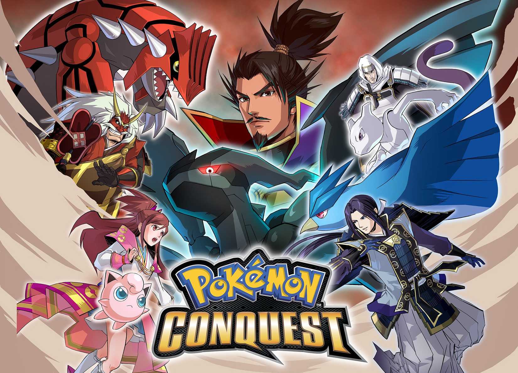 Pokemon Conquest box cover art