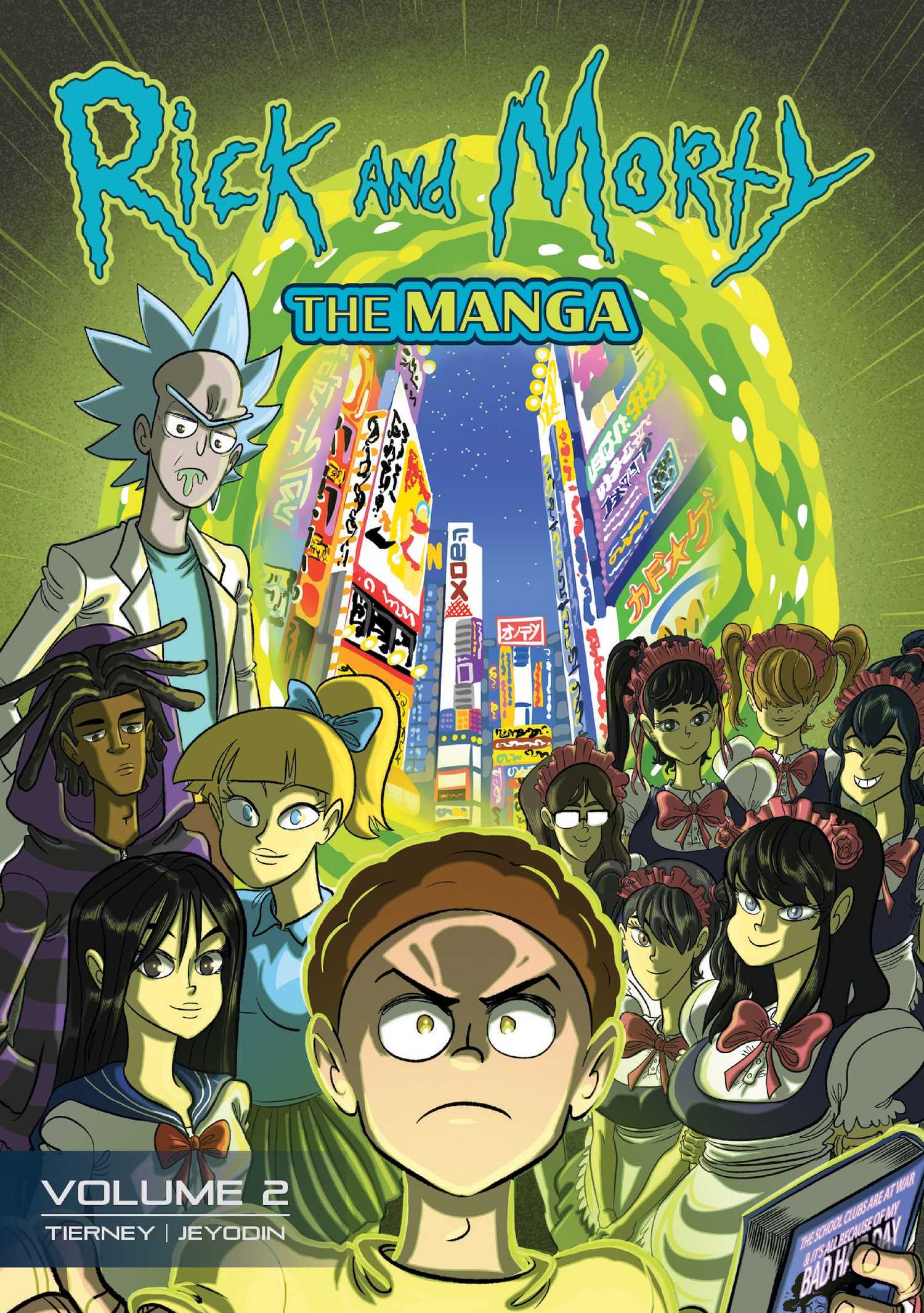 RAM THE MANGA V2 COVER