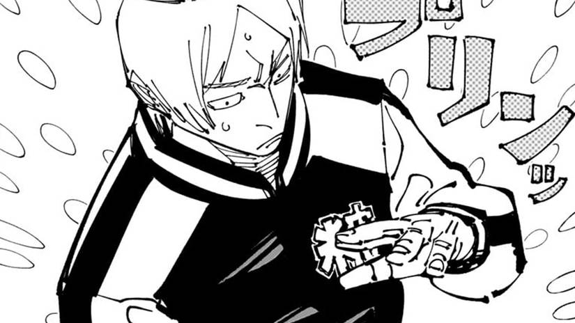 Rin Amai from Jujutsu Kaisen