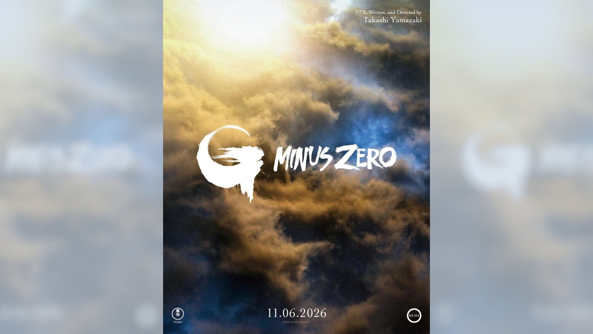 New Godzilla Minus Zero Poster May Confirm A Popular Villain Theory