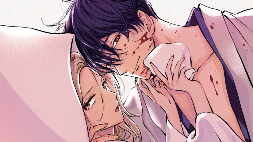 Shinpei Goto and Satoko Kirigaya in the cover of volume 1 of Firefly Wedding