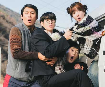 When The Phone Rings: Netflix's Masterpiece Thriller 1 A group of people pour out of a van in the K-drama The Wonderfools.