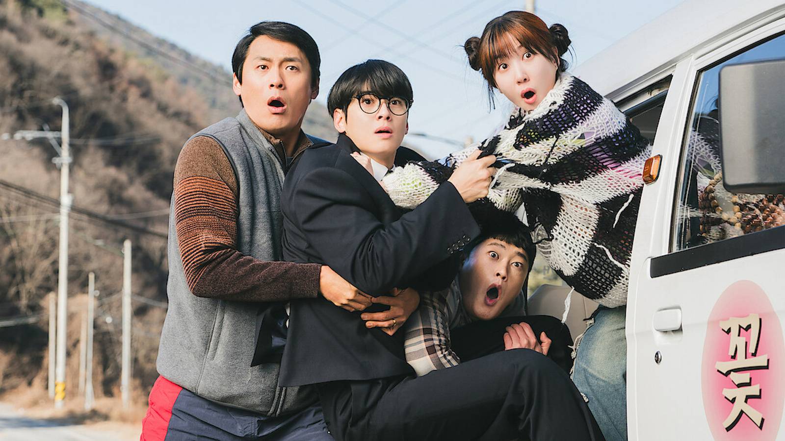 12 Upcoming K-Dramas You Cannot Miss