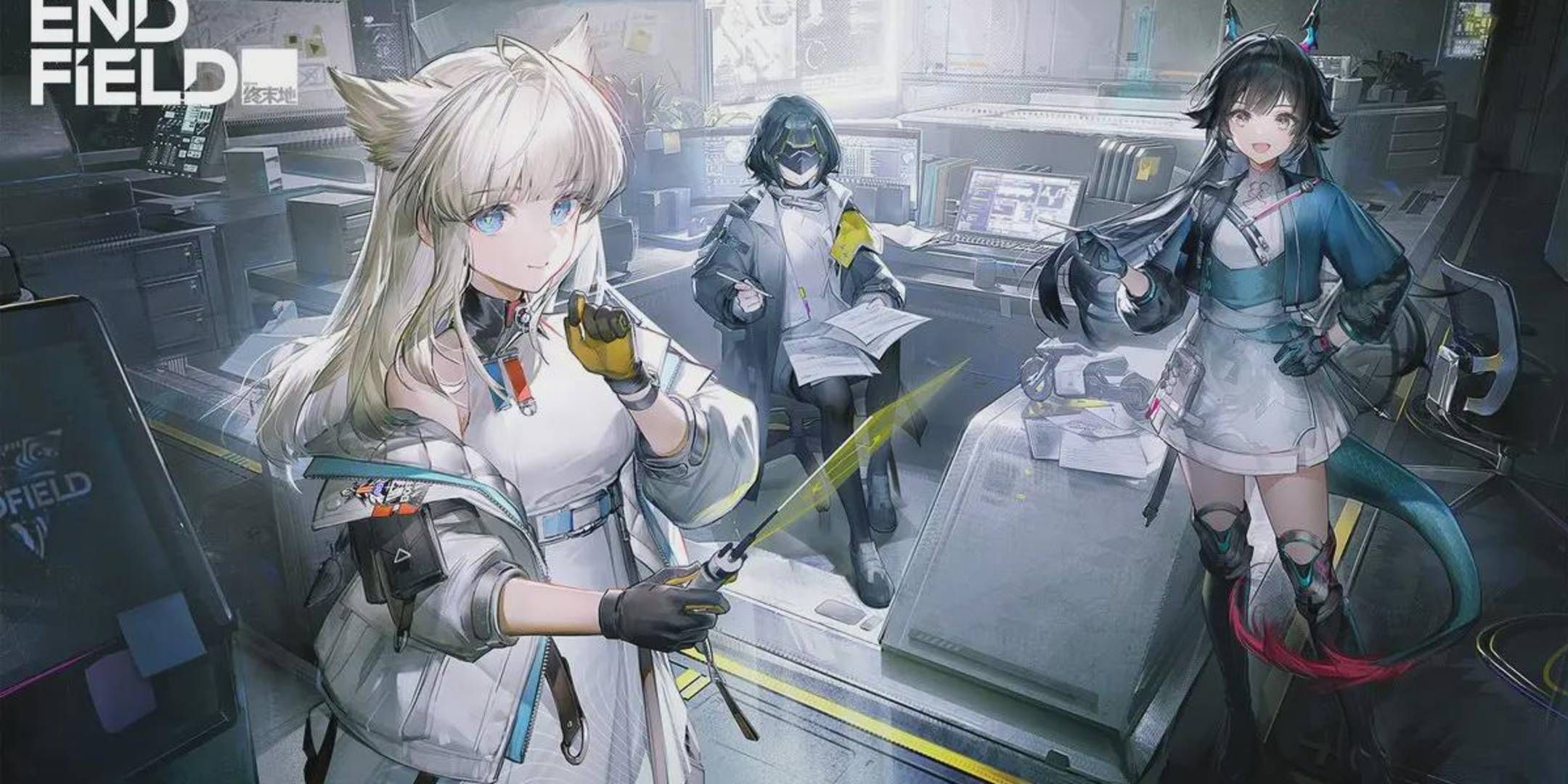 All Active Arknights: Endfield Codes (January 2026)