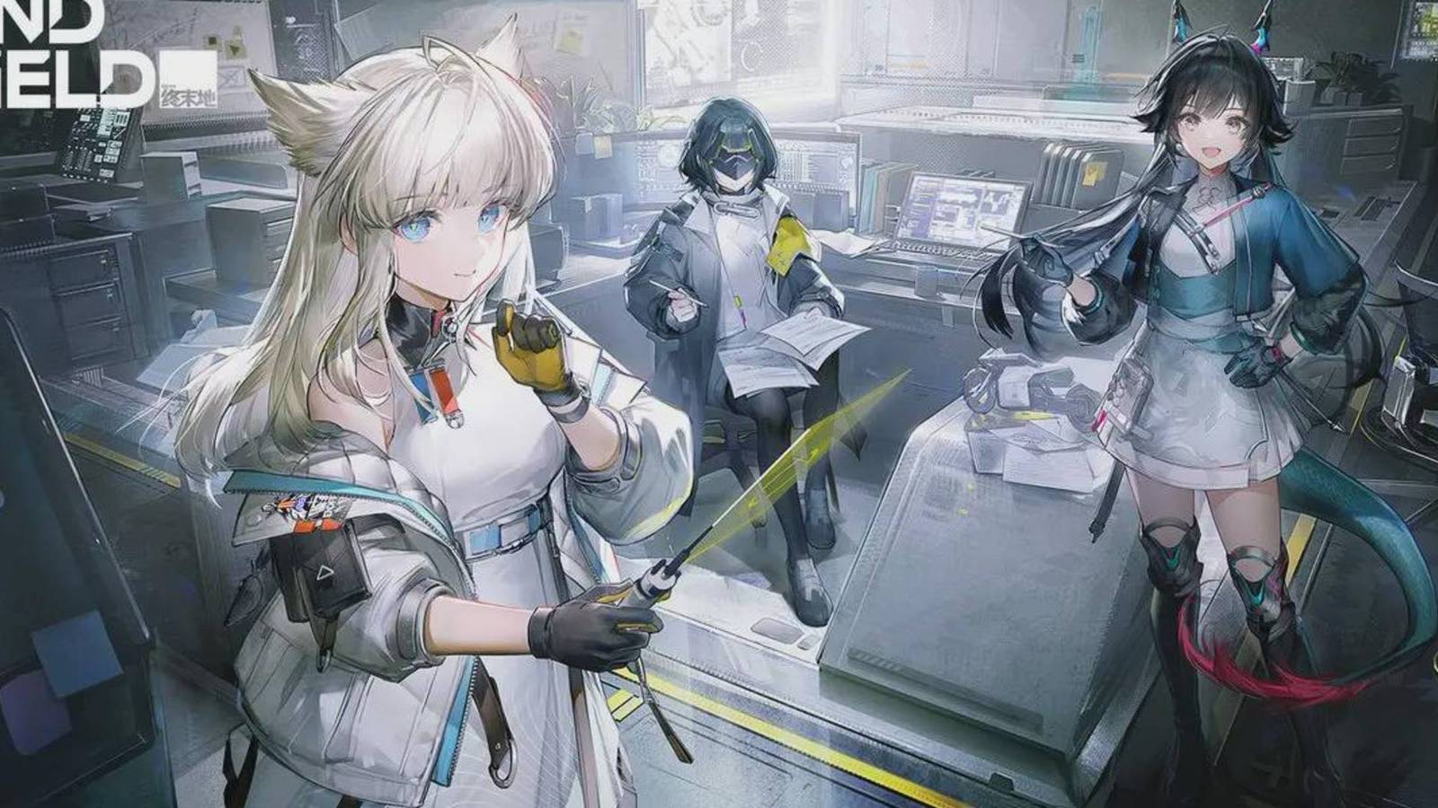 All Active Arknights: Endfield Codes (January 2026)