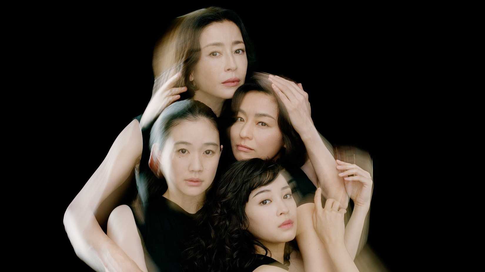 Machiko Ono als Makiko, Rie Miyazawa als Tsunako, Suzu Hirose als Sakiko und Yu Aoi als Takiko in Asura (2025)