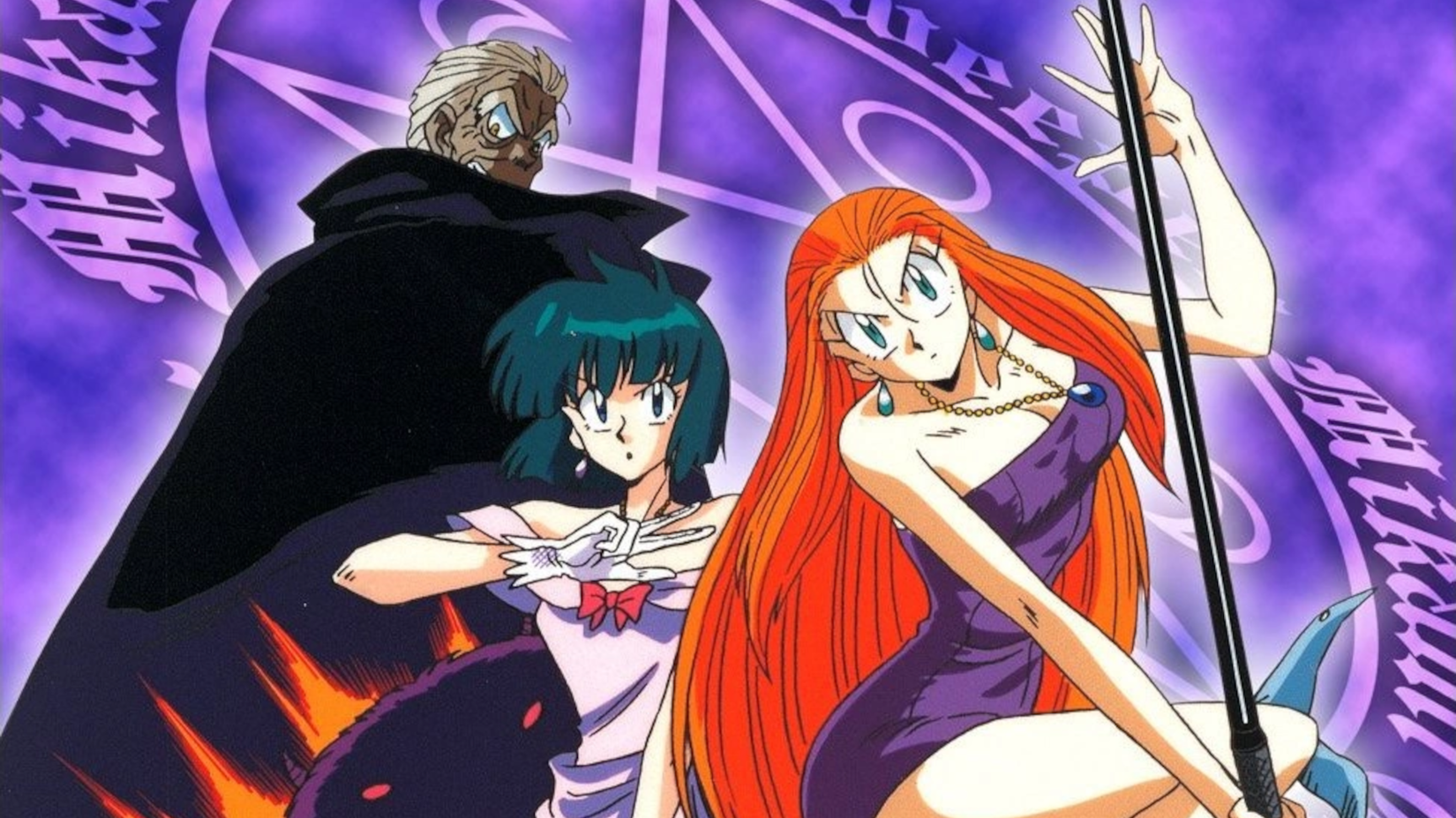 Best Forgotten 90s Anime Ghost Sweeper Mikami