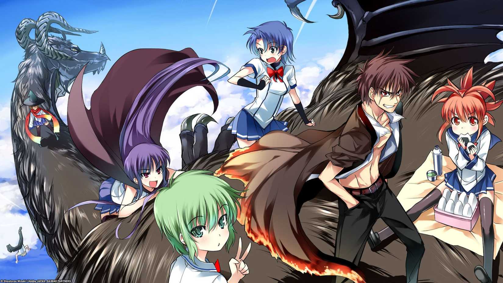 Cast of Demon King Daimao on a dragon