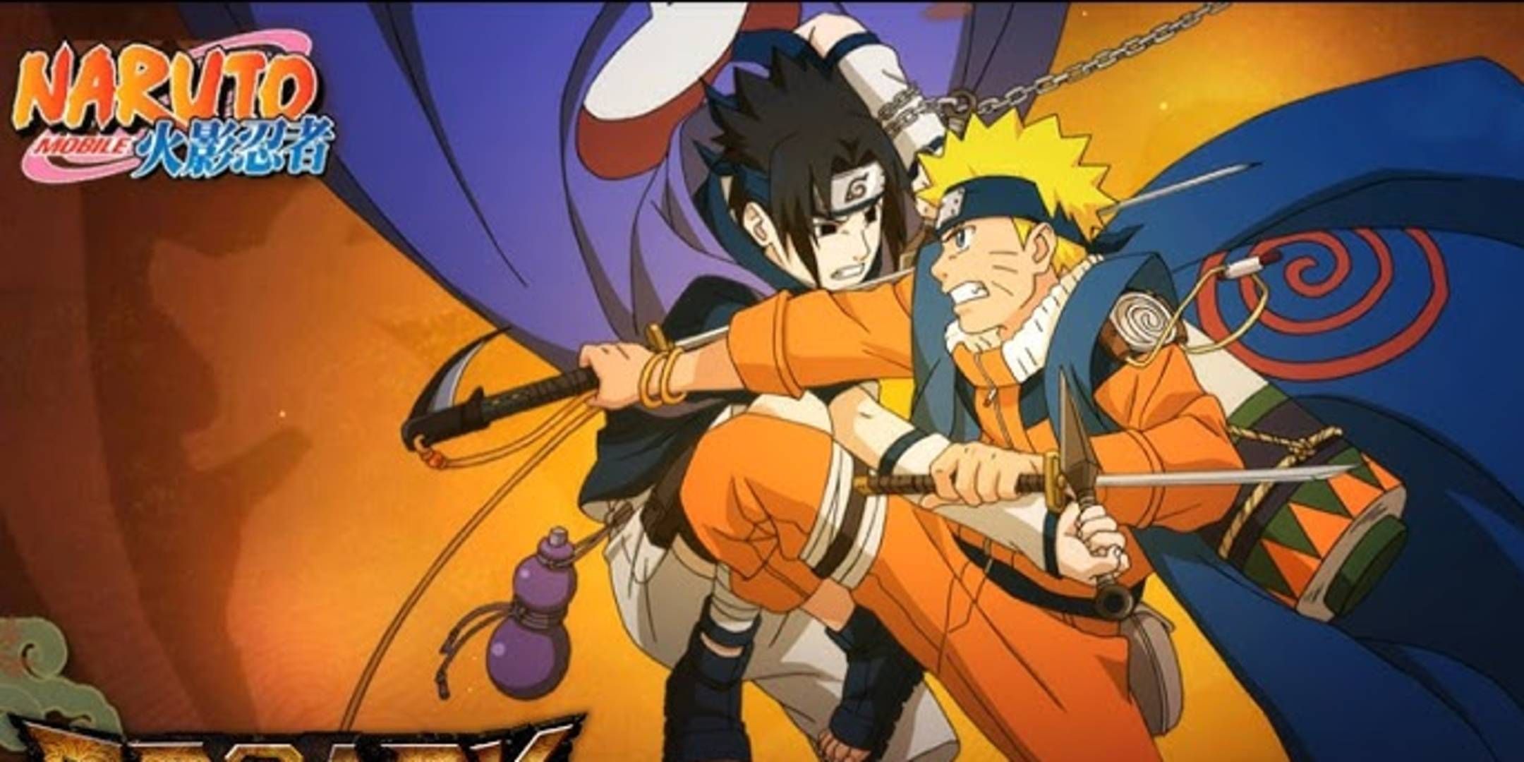 Naruto Online Sasuke kämpft gegen Naruto