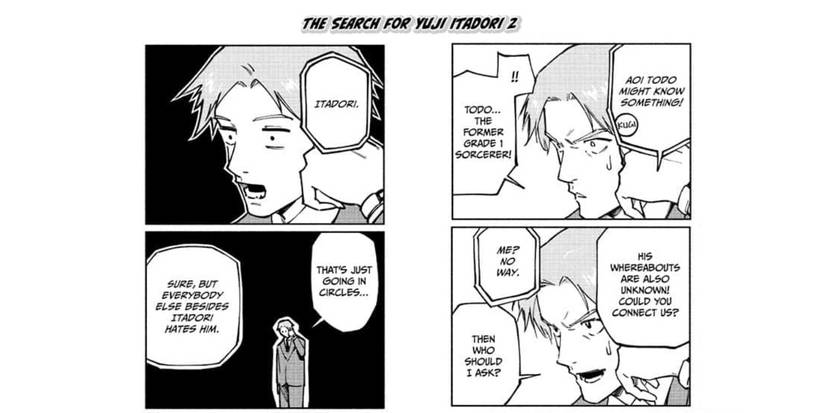 Page bonus du chapitre 20 de Jujutsu Kaisen Modulo