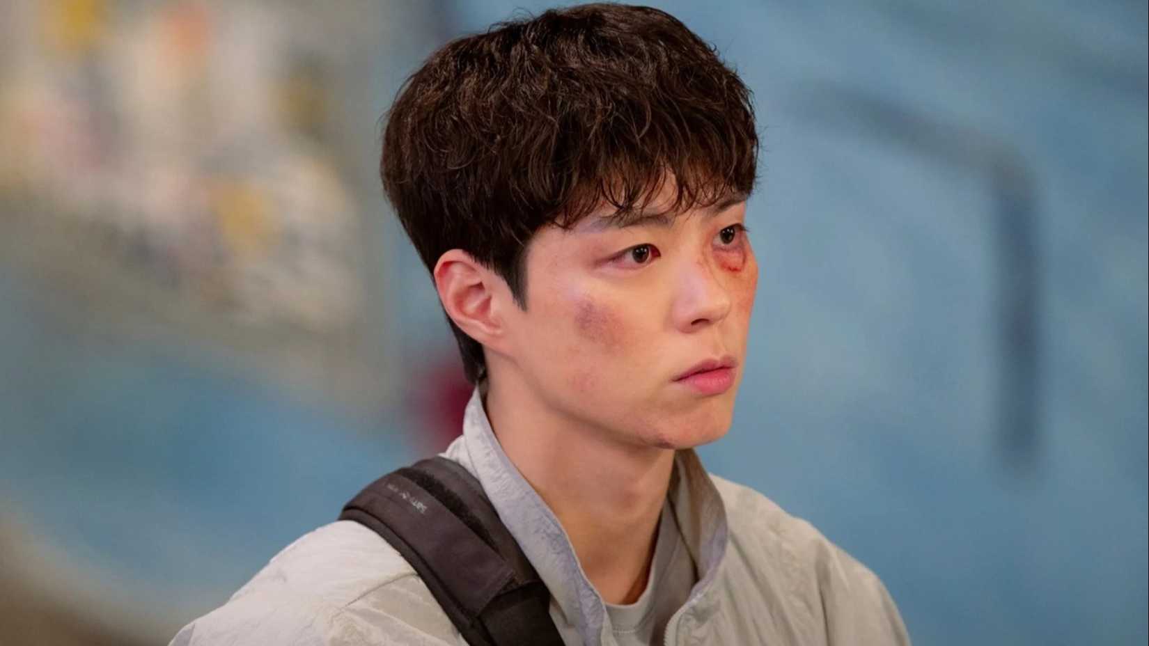 Park Bo-gum no K-Drama Good Boy.