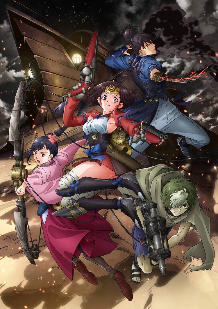 Kabaneri of the Iron Fortress anime 10th anniversary artwork release