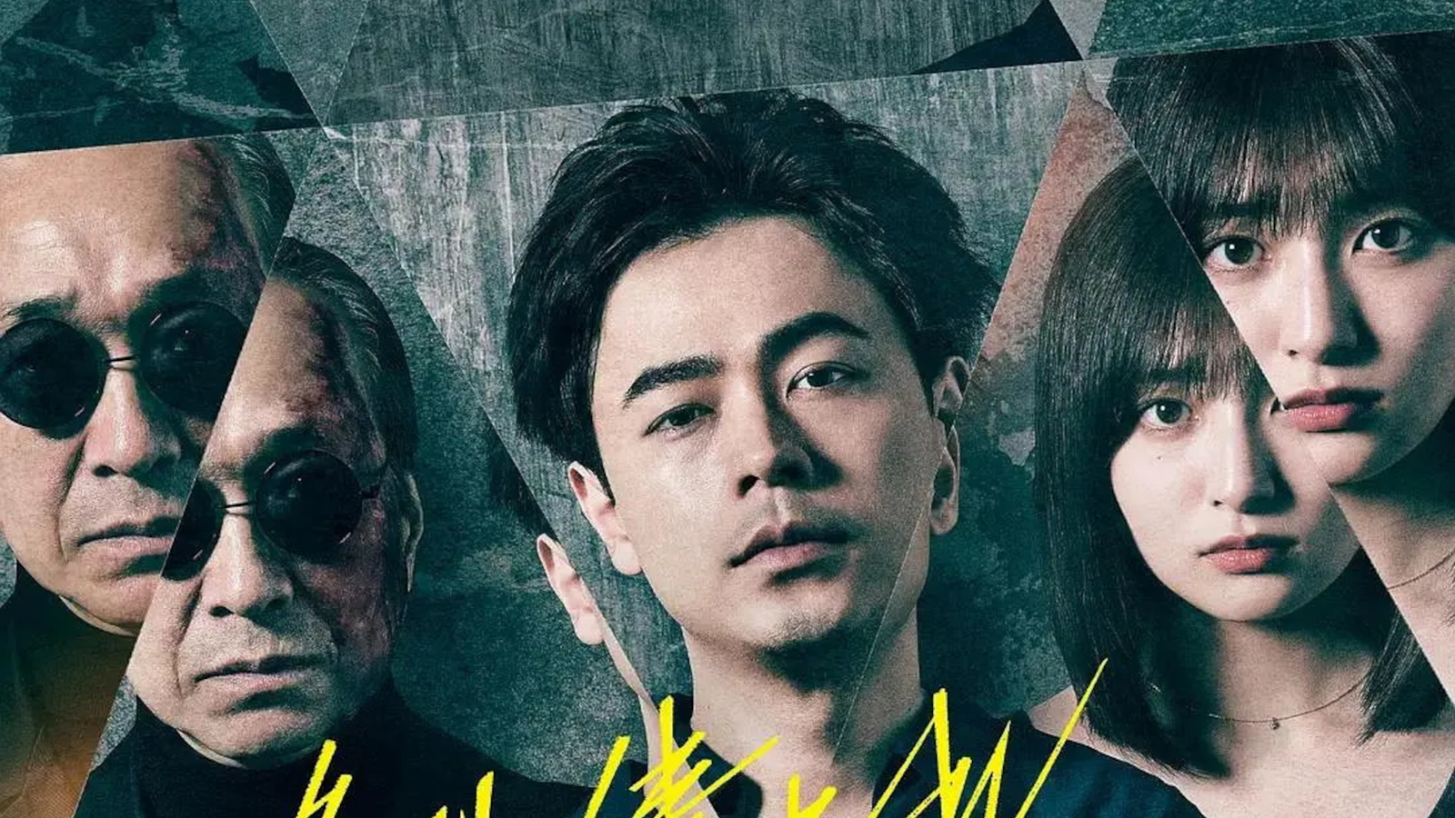 2021's Grittiest Neo-Noir Thriller Is True Detective's Ultimate Successor