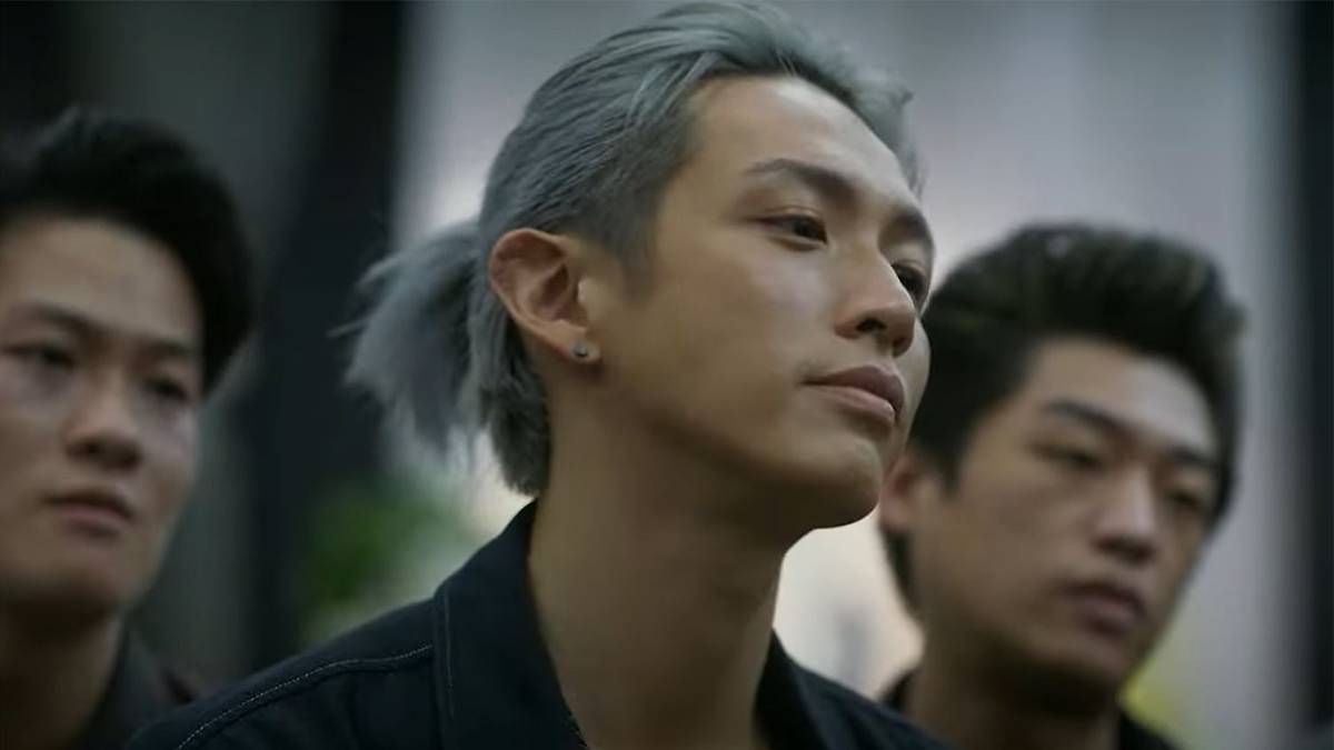 Agent From Above: Netflix's Ambitious 2026 Fantasy Series From Taiwan