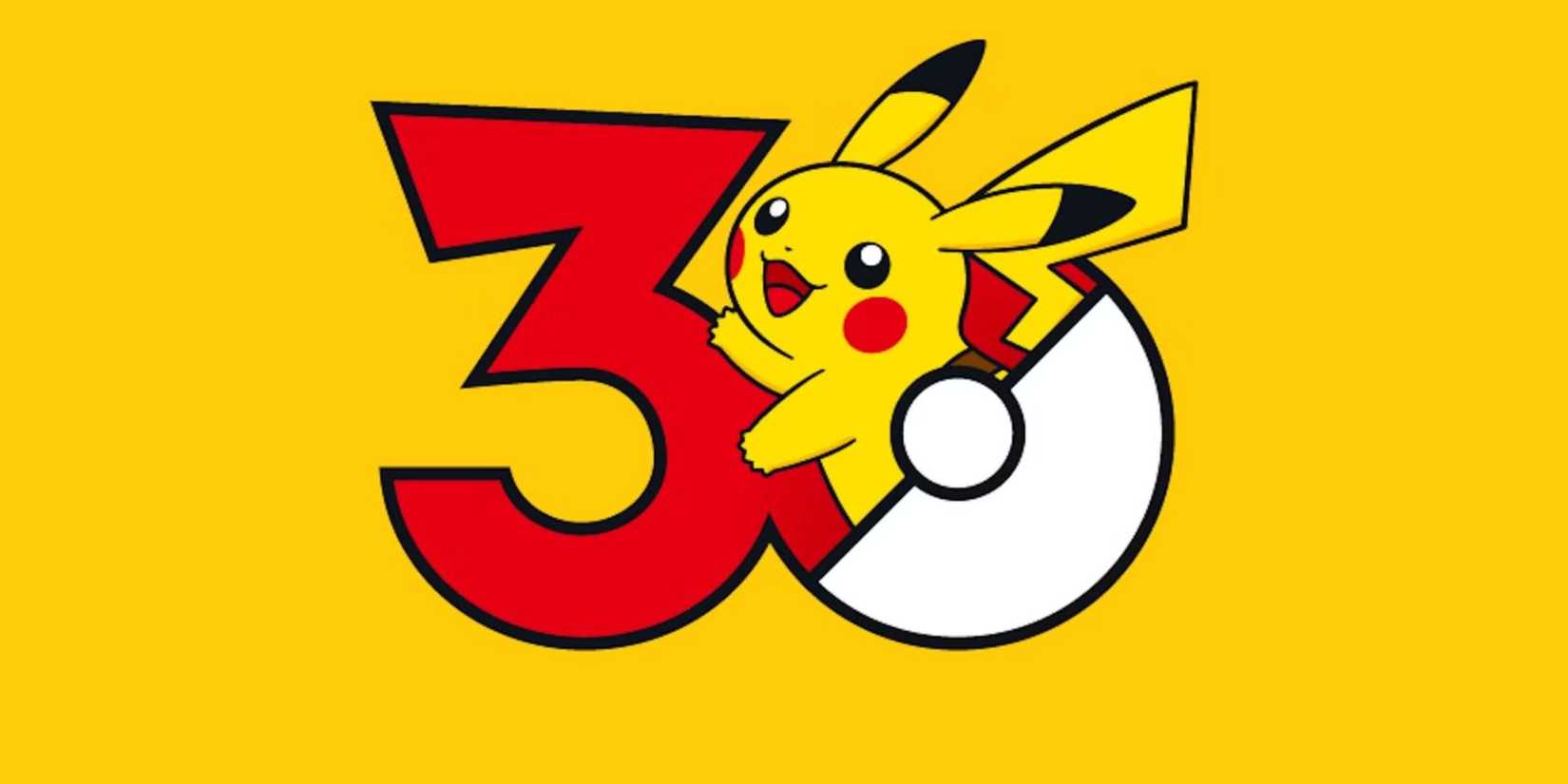Pokemon 30 anniversary logo featuring pikachu