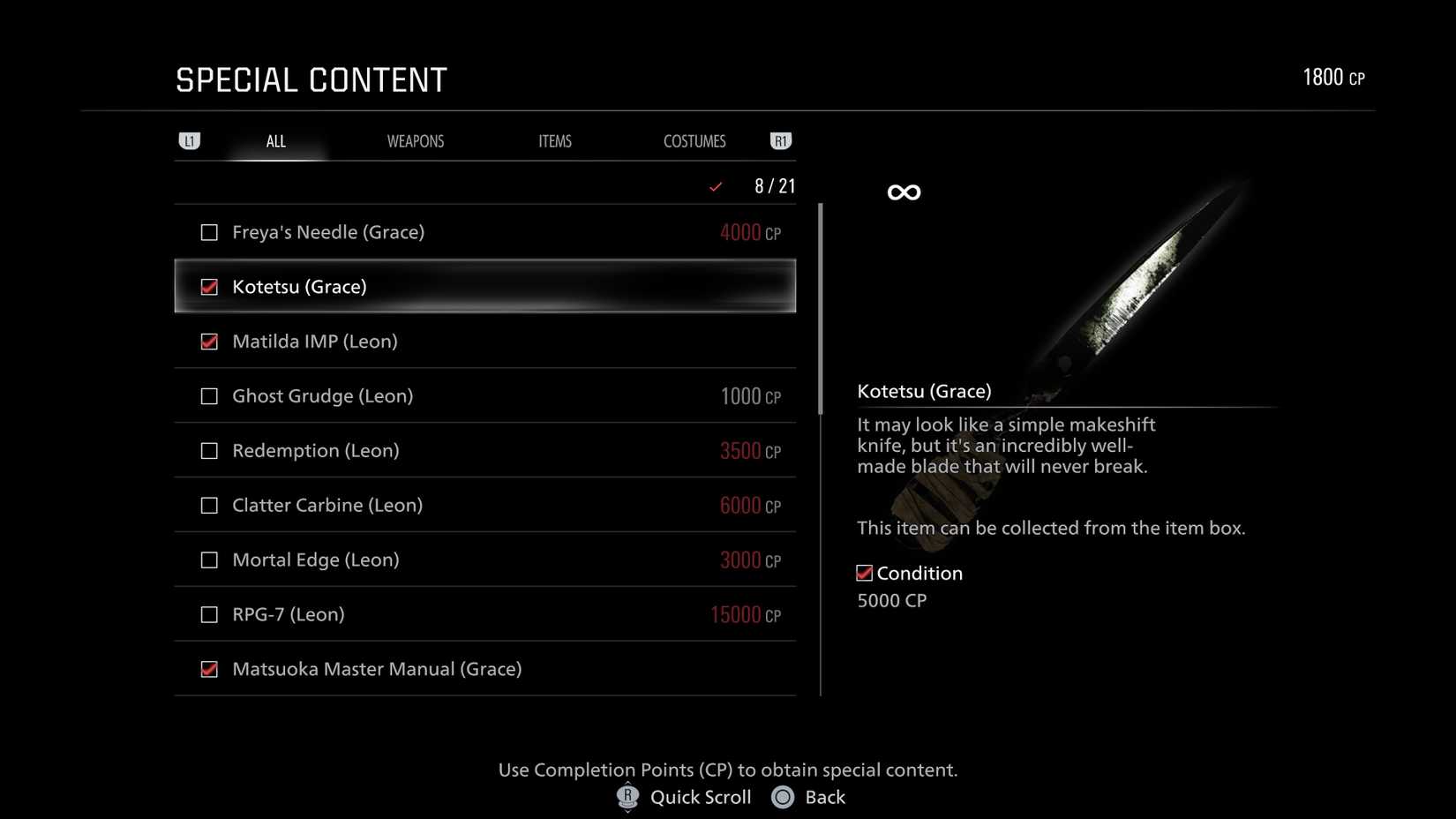 RE9 Challenge Menu Rewards-1