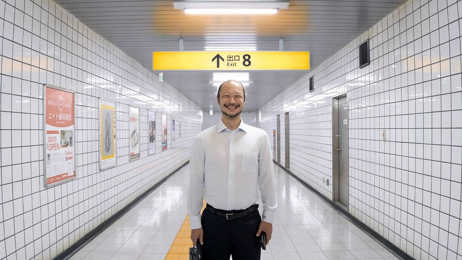 We're Not Excited Enough About This Ultra-Creepy Upcoming Japanese Horror Movie Adaptation