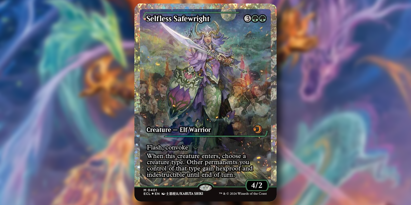 Selfless Servant  MTG Loryn Eclipsed Card