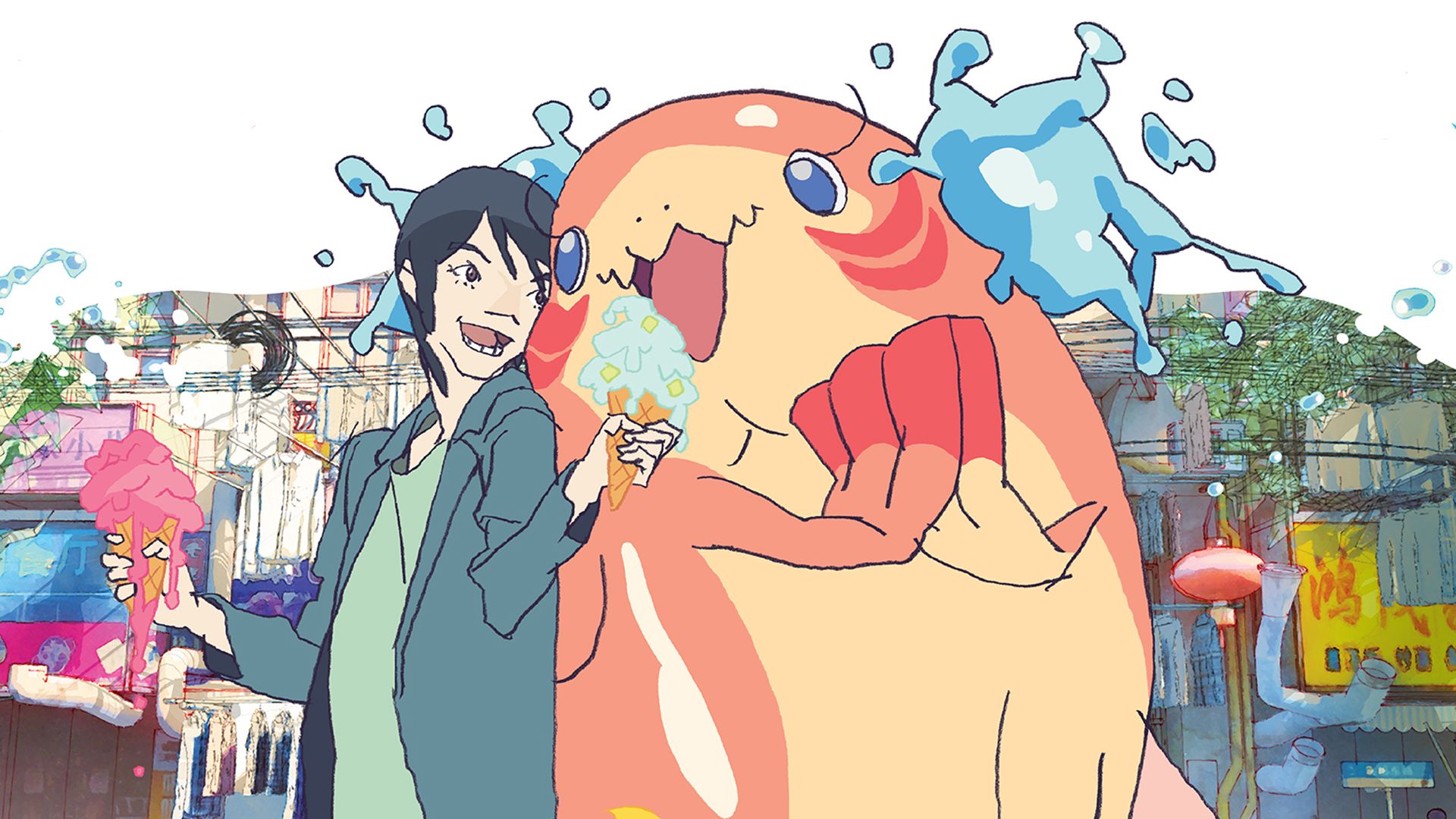 GKIDS Brings Inventive, Genre-Defying Romance ChaO To North American Theaters