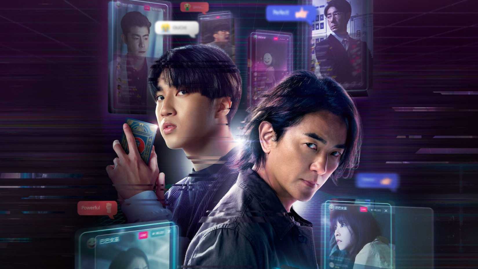 Personagens principais de Million-Follower Detective