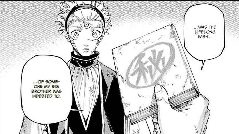 Yuji montrant les recherches de Maru Yuki Tsukumo dans le chapitre 21-1 de Jujutsu Kaisen Modulo